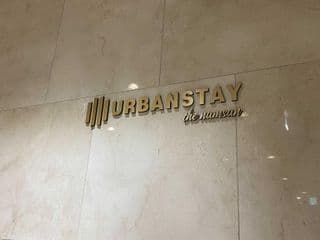 Urbanstay The Namsan - Photo 2