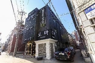 Guri that Day - Photo 11