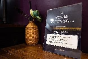 Jamsil Urban - Photo 4