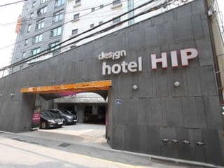 H I P Hotel - Photo 24