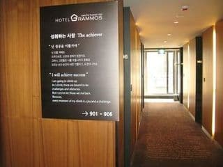 Grammos Hotel - Photo 15