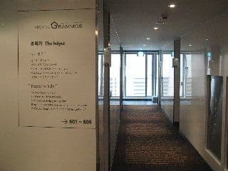 Grammos Hotel - Photo 16