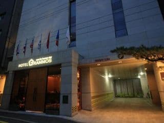 Grammos Hotel - Photo 24