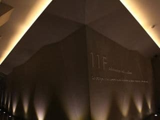 Hotel Cullinan jongno - Photo 19