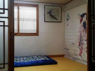 Yeonwoo Guesthouse - Photo 2