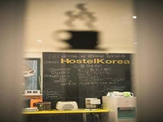 Hostel Korea - Original - Photo 15
