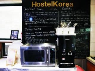 Hostel Korea - Original - Photo 23
