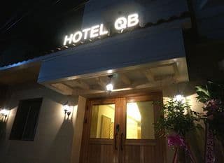 Hotel QB Dongdaemun Gallery (Korea Quality) - Photo 22