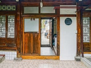Sophia Hanok Guesthouse - Photo 20