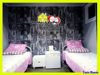 Mamas and Papas Guesthouse and Apartments in Seoul - Photo 2