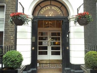 Arran House Hotel - Photo 23
