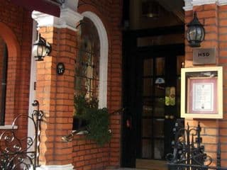 Maranton House Hotel Kensington - Photo 22