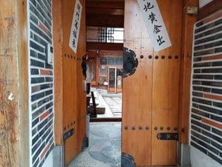 Gongsimga Hanok Guesthouse - Photo 10