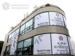 K Pop Residence II - Photo 24