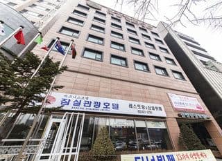 Jamsil Stay Hotel - Photo 23