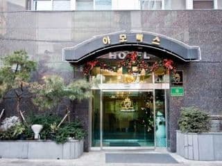 Amourex Hotel - Photo 22