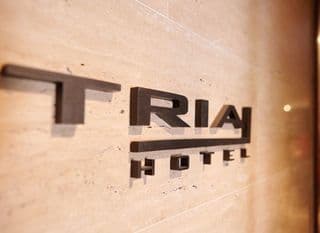 Tria Business & Boutique Hotel - Photo 23