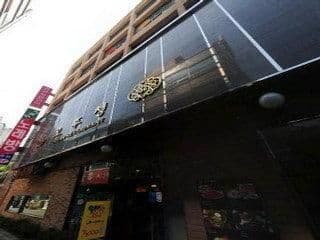 Hotel Irene City - Photo 22