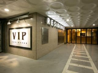 Yeongdeungpo VIP Hotel - Photo 11