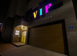 Yeongdeungpo VIP Hotel - Photo 14