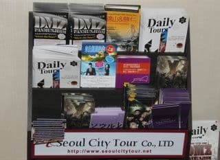 Dongdaemun Guesthouse - Photo 16