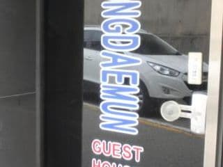 Dongdaemun Guesthouse - Photo 17