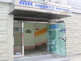 MK Liberty House - Photo 21