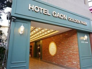 Hotel Gaon Golden Park Dongdaemun - Photo 22
