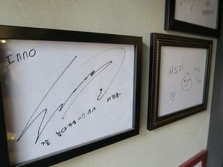 Inno Hostel & Pub Lounge Hongdae - Photo 19