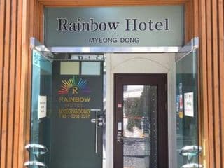 Rainbow Hotel Myeongdong