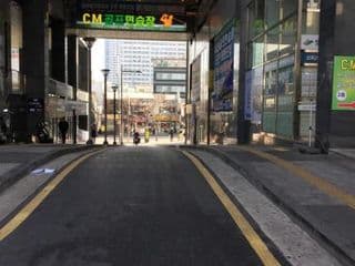 Rainbow Hotel Myeongdong - Photo 5