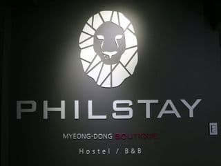 Philstay Myeongdong Boutique Female - Photo 22