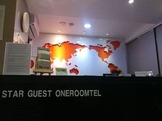 Star Guest House - Photo 19