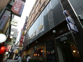 Star Guest House - Photo 24