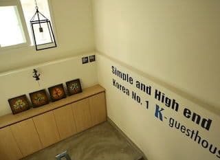 Hi Guesthouse Insadong - Photo 13