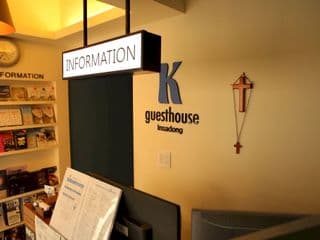 Hi Guesthouse Insadong - Photo 17