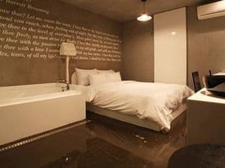 Hotel Pop 2 - Photo 2