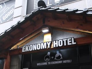 Motel K - Photo 20