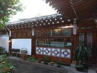 Moggoji Hanok Guesthouse (Korea Quality) - Photo 13