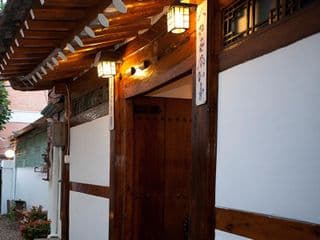 Moggoji Hanok Guesthouse (Korea Quality) - Photo 3