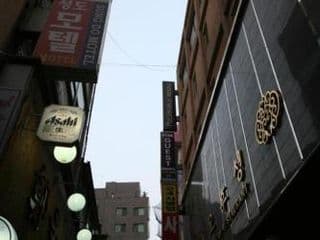 Star Guesthouse - Photo 5