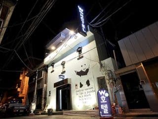 W mini hotel - Hostel - Photo 21