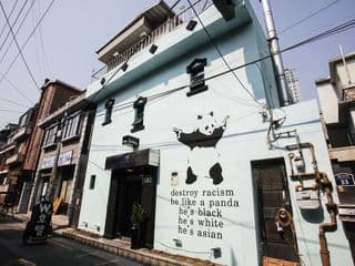 W mini hotel - Hostel - Photo 23