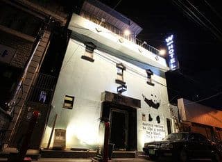 W mini hotel - Hostel - Photo 24