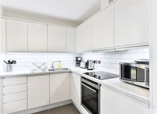 Tower Bridge City Apartments London - Photo 24