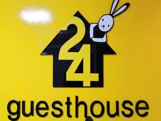 24 Guesthouse Myeongdong Town - Photo 8