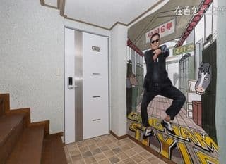 Myeongdong Guesthouse - Photo 20