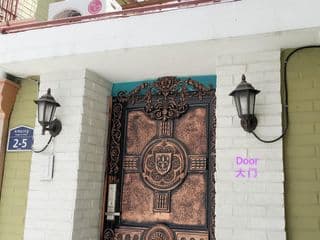 Myeongdong Guesthouse - Photo 24