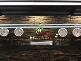 Hill House Myeongdong - Photo 21