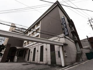Hill House Myeongdong - Photo 24